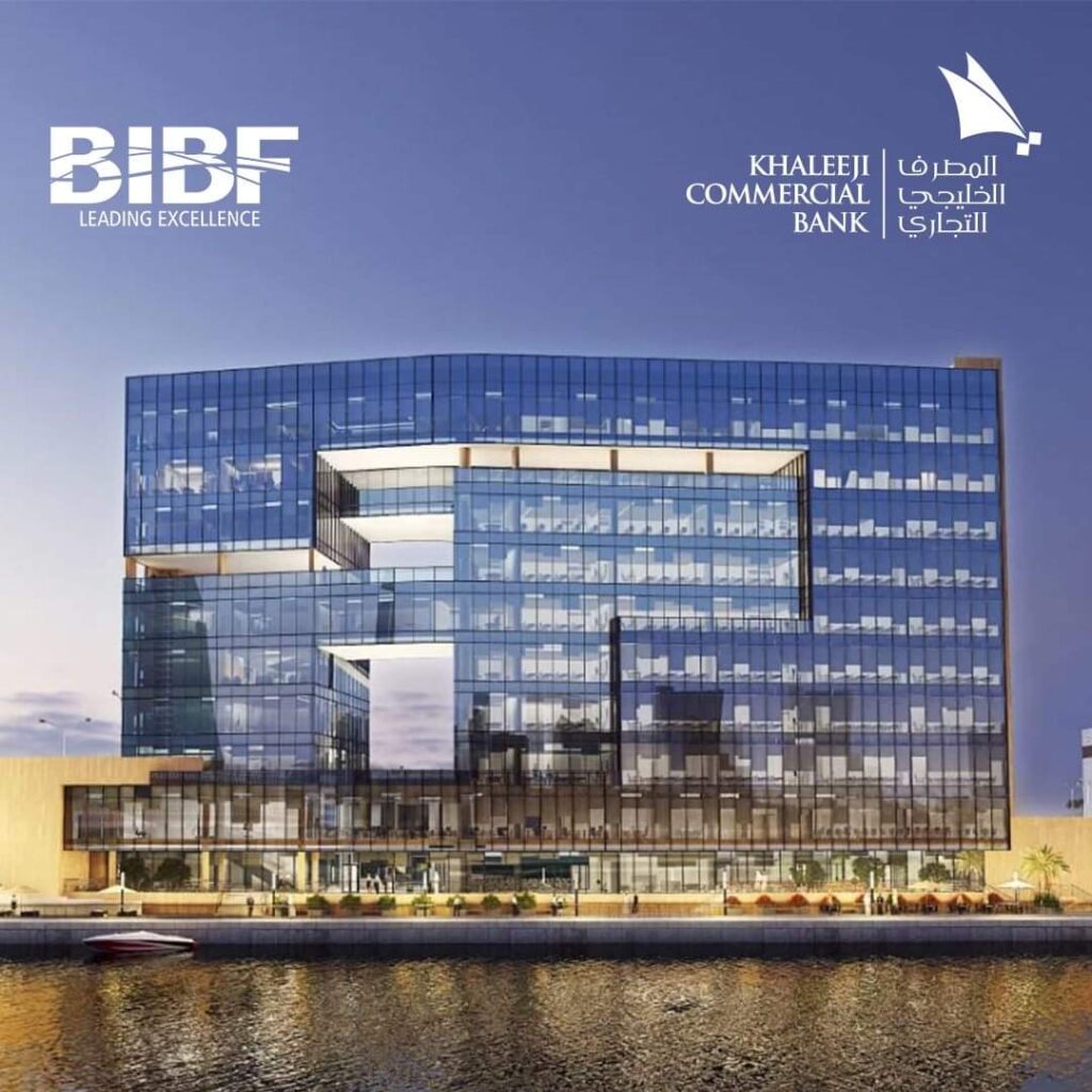 Khaleeji Commercial Bank kancelarije